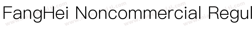 FangHei Noncommercial Regular字体转换